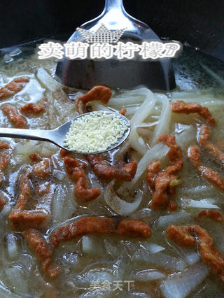 完美组合--白萝卜肉丝浓汤的做法步骤:8