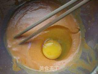 南瓜小子乳酪面包的做法步骤：2
