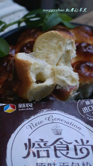 葡萄干面包卷的做法步骤:18