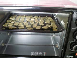 海菜饼干的做法步骤:8
