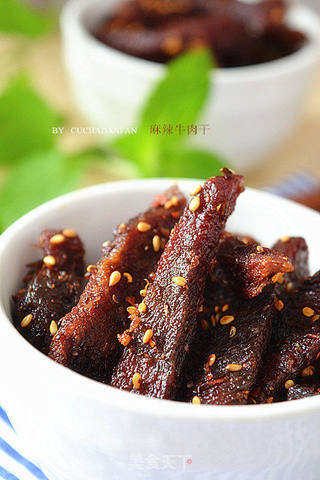 麻辣牛肉干的做法步骤:10