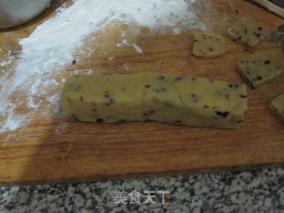 蔓越莓饼干的做法步骤:10