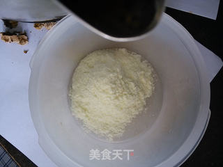 奶粉做酸奶的做法步骤:2