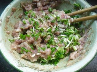 鲜肉大包的做法步骤:2