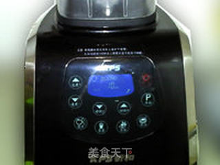鲫鱼浓汤的做法步骤:10