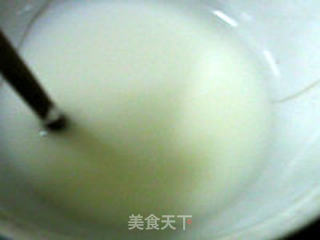 牦牛午餐肉的做法步骤:8