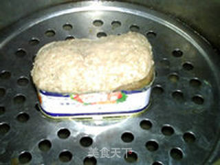 牦牛午餐肉的做法步骤:14