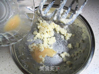 栗子甜饼的做法步骤:3