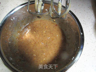 栗子甜饼的做法步骤:4