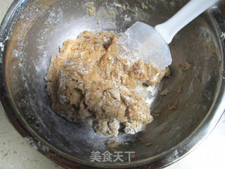 栗子甜饼的做法步骤:5