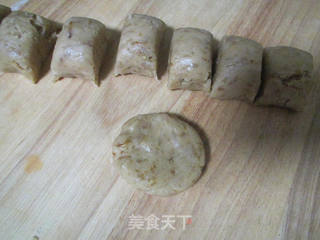 栗子甜饼的做法步骤:7