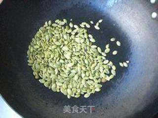 瓜子仁蛋挞的做法步骤:2