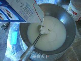 瓜子仁蛋挞的做法步骤:5