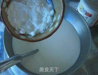 瓜子仁蛋挞的做法步骤:6