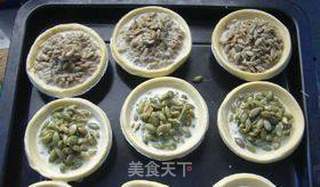 瓜子仁蛋挞的做法步骤:12