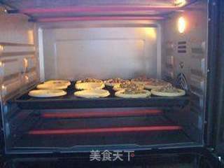 瓜子仁蛋挞的做法步骤:13