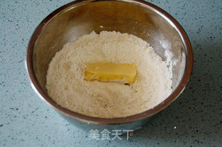 【焦糖红豆厚酥饼】的做法步骤:3