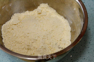 【焦糖红豆厚酥饼】的做法步骤:4
