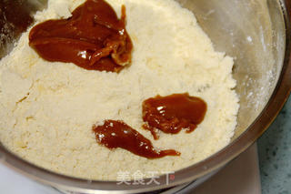 【焦糖红豆厚酥饼】的做法步骤:5
