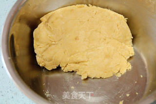 【焦糖红豆厚酥饼】的做法步骤:6