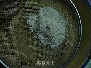 蜜豆蛋挞的做法步骤:2