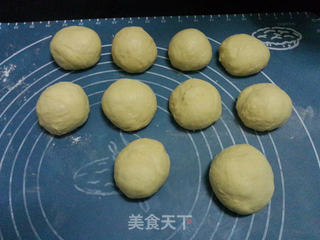 墨西哥豆沙面包的做法步骤:5
