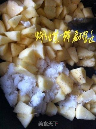 美味苹果派--健康、营养一起来的做法步骤:7