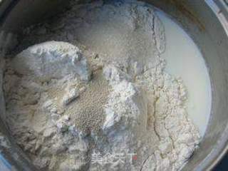 玫瑰豆沙中种土司的做法步骤:3