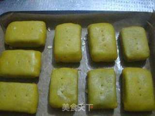 黄金肉松酥条的做法步骤:20