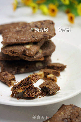坚果巧克力酥香饼干的做法步骤:9
