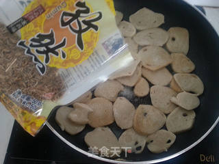 家庭制作烤面筋的做法步骤:9