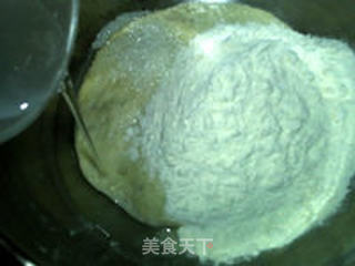 乡村面包的做法步骤:6
