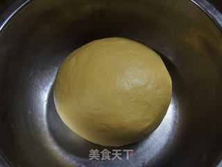 老面酵头南瓜土司——齿颊留香淳朴味道的做法步骤:7