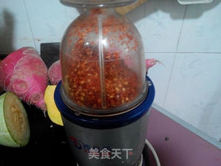 香辣油的做法步骤:2