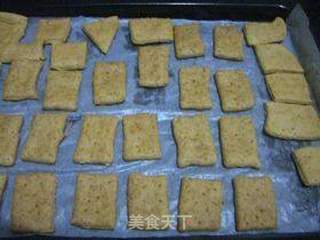 奶香苏打饼干的做法步骤:11