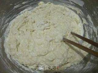 烤卤肉包的做法步骤:2
