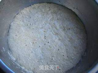 烤卤肉包的做法步骤:3