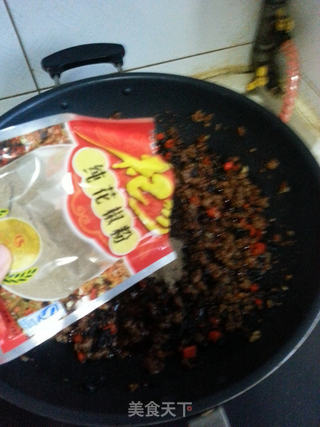 牛肉豆豉香辣酱的做法步骤:13