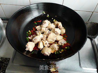 剁椒蒸鸡翅的做法步骤:8