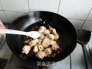剁椒蒸鸡翅的做法步骤:9