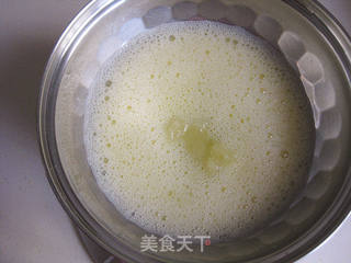 椰香南瓜派的做法步骤:2