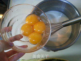 葡式蛋挞的做法步骤:5