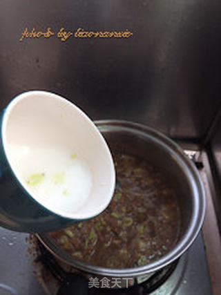 肉臊土豆粉的做法步骤:9
