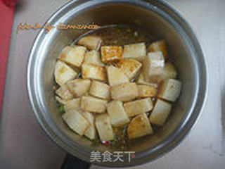 剁椒山药的做法步骤:4