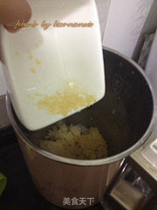 枸杞红枣银耳露的做法步骤:2