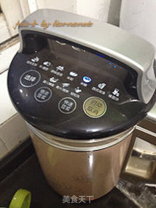 枸杞红枣银耳露的做法步骤:6