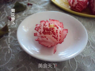 菊花萝卜的做法步骤:10