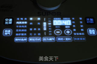 蔬菜鲍鱼排骨汤的做法步骤:10