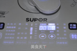蔬菜鲍鱼排骨汤的做法步骤:16