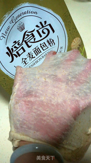 全麦小餐包的做法步骤:4
